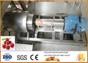 Quality SS304 Turnkey Waxberry Beverage Processing Line CFM-B-07-2000 wholesale