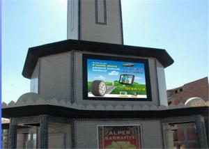 Quality RGB P8mm Wall Mounted LED Advertising Screen With Iron / Aluminum Cabinet wholesale
