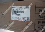 LIUGONG wheel loader parts, 40C0432 FAN