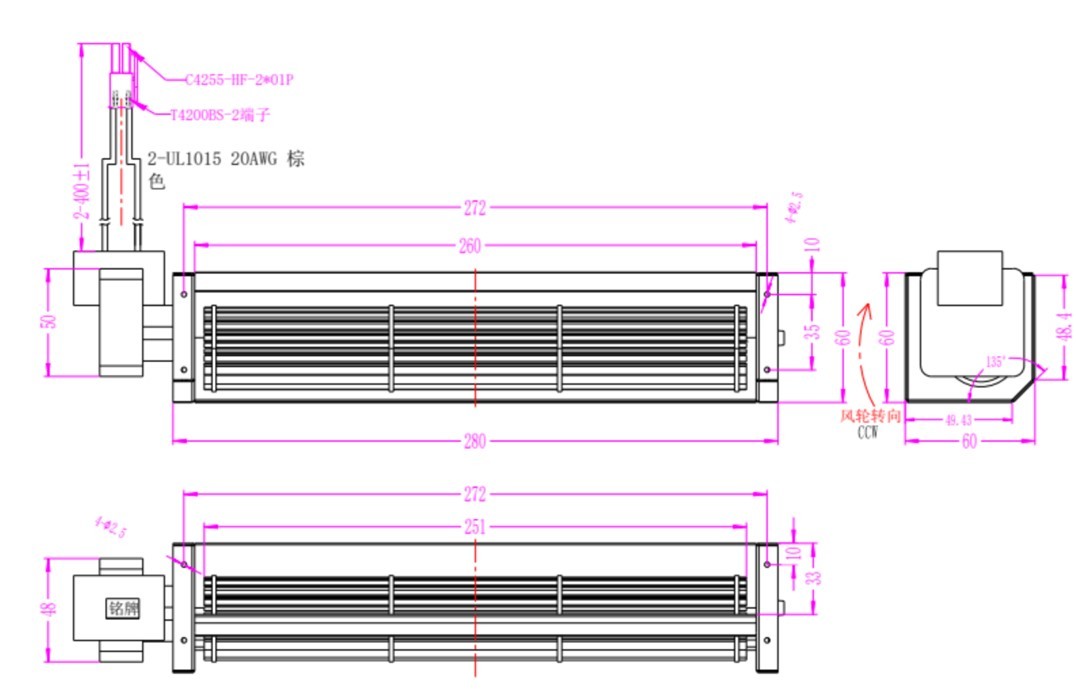 Tangential Blower Cross Flow Fan Black Electrophoresis 120V 60HZ 260mm For Electrical Oven