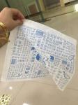Customizable Food Wrapping Paper Wax Coating Machine With Water Cooling Chiller