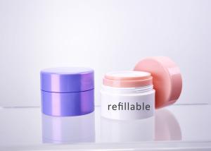Quality Custom 50ml Cylinder Refillable Mono Plastic Cosmetic Jar As Sustainable Packaging For Cream From Packaging Manufacturer wholesale