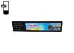 Supermarket 24 Inch Digital Shelf Edge Displays