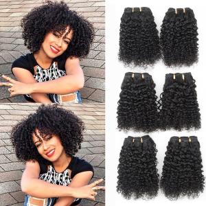 Quality Jerry Curly Virgin Human Hair Bundles 3 bundles Deal Brazilian Hair Weaves Natural Color Free Shipping wholesale