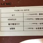 Construction roller spare parts 07X0020 Right eccentric shaft