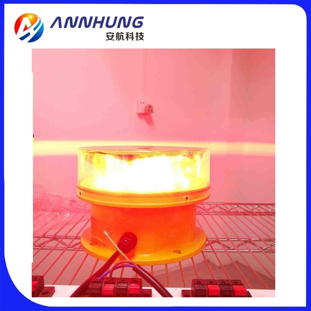 3W 20FPM 2000cd LED Aviation Obstruction Light ICAO