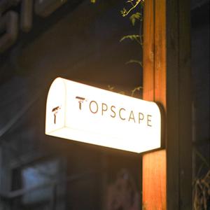 Quality Customized Acrylic Light box Led Sign Wall Mounted Square Advertising Signage Display Logo wholesale