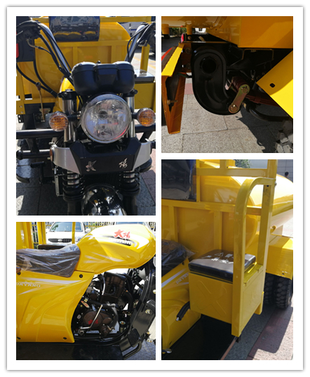 1600L Water Tank Tricycles Manufactured in with 250CC Displacement and Standard Size