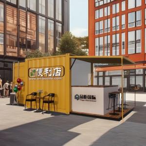 Quality Log Wall 10ft Expandable Steel Container Prefab Container Bar for Outdoor Fast Food Modified Shipping Container Houses wholesale