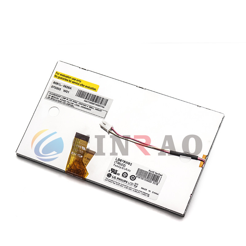 Durable LB070W02(TM)(12) LB070W02-TM12 LCD Car Panel