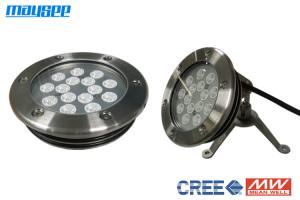 Quality 45w Pool Lights Underwater Led Fountain Lights Low Power Consumption wholesale