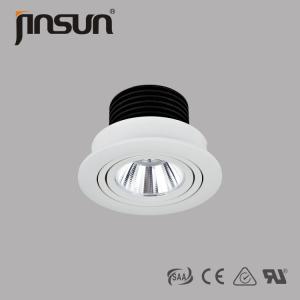 Quality 850 Lumens AC85-265V DALI Dimmable 360 Degree Adjustable of LED Downlight wholesale