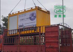 Quality Integrated UV CIPP Equipment D919 For No Digging Repair Underground Sewers wholesale