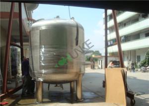 Quality Stainless Steel Juice Hot Water Steam Heating Cooling Tank wholesale