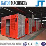 China factory supply double cage with any height hoist SC200/200 for constructio