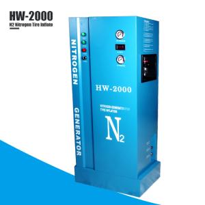 Quality HW-2000 0.9Mpa Nitrogen Air Inflator 50L Nitrogen Tyre Inflation 96% Nitrogen Purity wholesale
