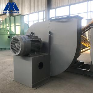 Quality Three Phase Blower Flue Gas Fan Medium Pressure Materials Drying wholesale
