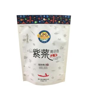 Children Pregnant Women Supplement Vitamin Suitable For Rice Mix Nitrogen Filled Packaging Banana Sesame Sandwich Seaweed Snacks