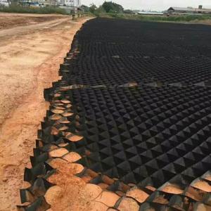 Quality 75mm Textured Perforated HDPE Geocell Cellweb System Grid wholesale