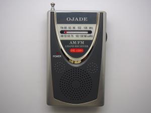 China Black / OEM AM FM Radio Receiver Built In Speaker Portable Radio on sale