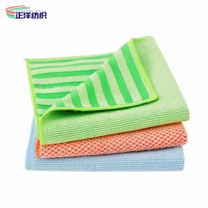 Quality 300gsm Reusable Cleaning Cloth 40X40CM Microfiber PP Scrubber Dish Washing Cloth wholesale