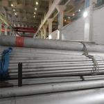 Round Tubes Stainless Steel Seamless Pipe SUS ASTM GB Standard Supply