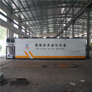 Quality Double Heating Bitumen Melting Equipment , Compact Bitumen Mixing Plant wholesale