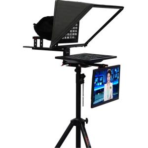 Quality TYSTVideo Professional Studio Dual Screen Teleprompter 22inch Private Mold wholesale