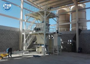 Quality Tile Adhesive Powder Dry Mortar Equipment Industrial Mixer wholesale
