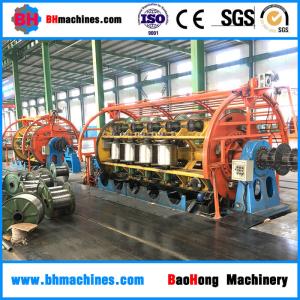 Quality Rigid Stranding Machine/Rigid Strander (driven by independent motor) wholesale