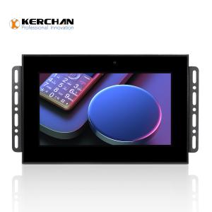 Quality 1080P Open Frame Capacitive Touch Screen / Full HD Retail Digital Display wholesale