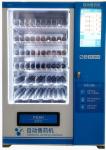24 Hours Automatic Pharmacy Medicine Vending Machine For Pill With Constant