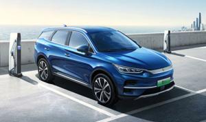 Quality High Speed BYD New Energy Vehicles wholesale
