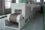 Continuous gas protection aluminum brazing furnace equipment for metal vessels