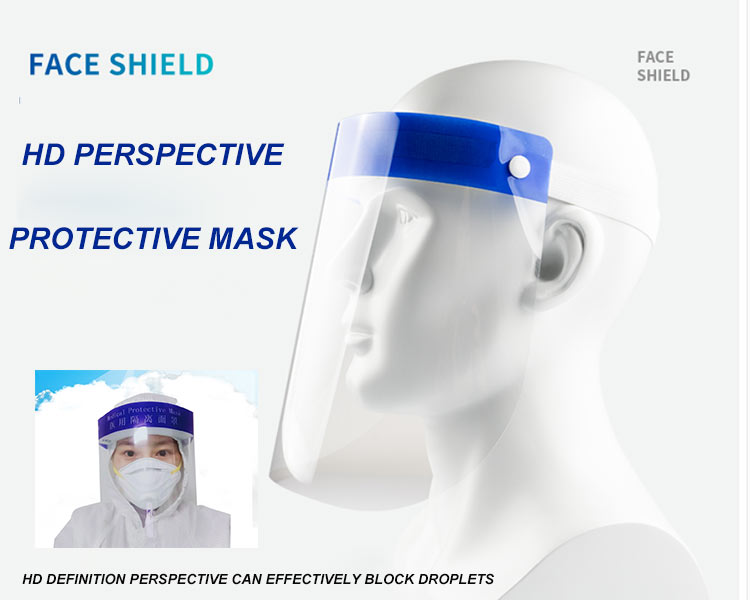 transparent safety full clear disposable protection plastic protective visors face shield disposable face shield