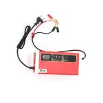 LCD Display 12V 14.6V 6A Automatic Trickle Charger For Boat Marine