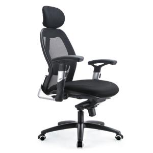 Quality Factory supply discount price executive office chair for sell wholesale