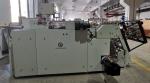 200Pcs/Min 600GSM Food Box Edge Erecting Equipment