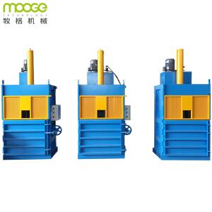 Quality Hydraulic Vertical PET Bottle Baling Press Machine PLC Waste Paper Baler wholesale