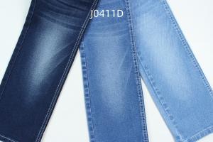 Quality Wholesale 10.5 Oz Super Dark Blue Woven Denim Fabric For Jeans wholesale