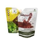 Wholesale Packaging Baby Pouch With Spout for body lotion