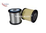 C70400 C70600 CuNi19 Nickel Silver Strip Hot Rolled Corrosion Resistance