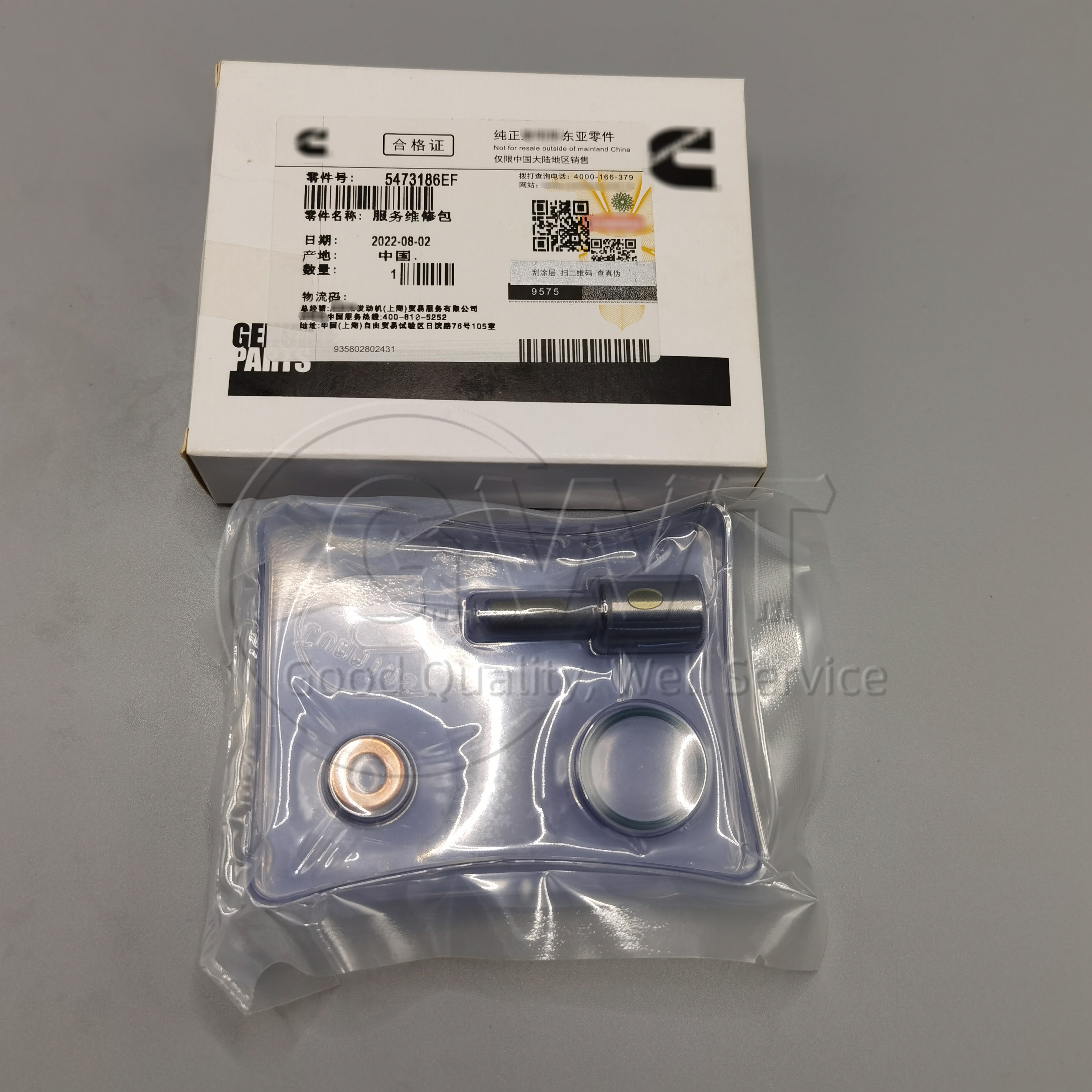Original Fuel Injector Repair Kit 5473186EF 5473186 5473188