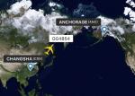Safe International Air Freight Forwarders China - Chicago Airline Freight