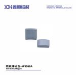 Wet Pressed Curved Permanent Magnet Ferrite For Fan Motors W5166A