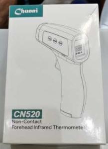 Quality 0.2℃ Non Contact Forehead Infrared Thermometer wholesale