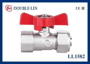 Quality Pipe Connection PN25 Brass Ball Valves T Handle wholesale