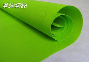 Quality Tear Resistant Waterproof Spunbonded Nonwoven Fabric 9-250 Gsm wholesale
