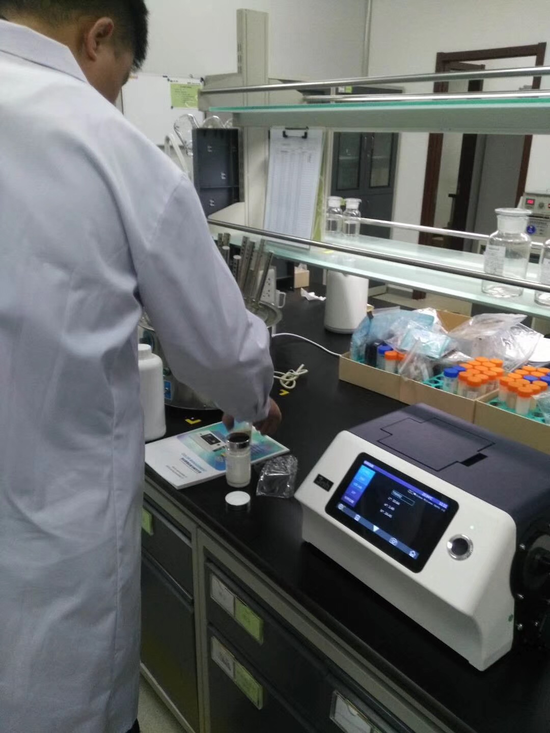 3nh YS6060 grating benchtop spectrophotometer for National Laboratory Liquid Color Measurement