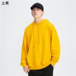 Solid Color Business Casual Hoodie Heavy Weight Wool Circle Hoodie